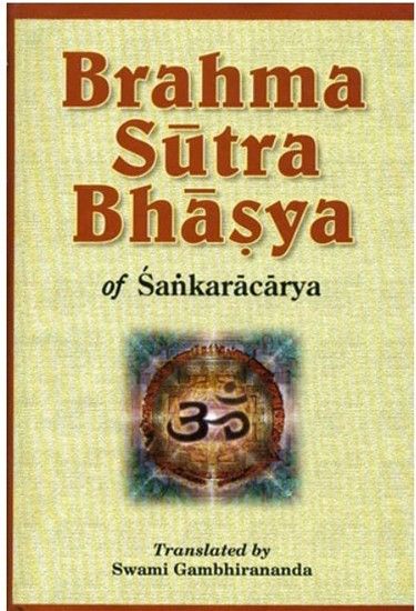 Brahma Sutras by Badarayana book cover