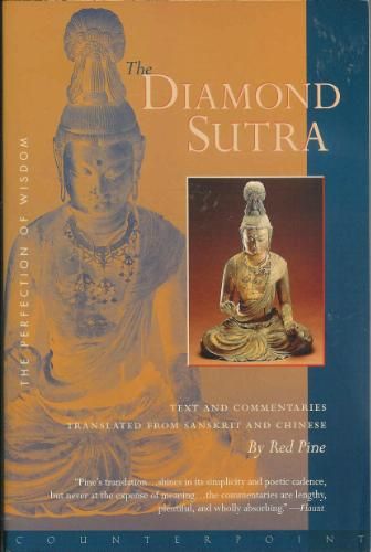Diamond Sutra book cover