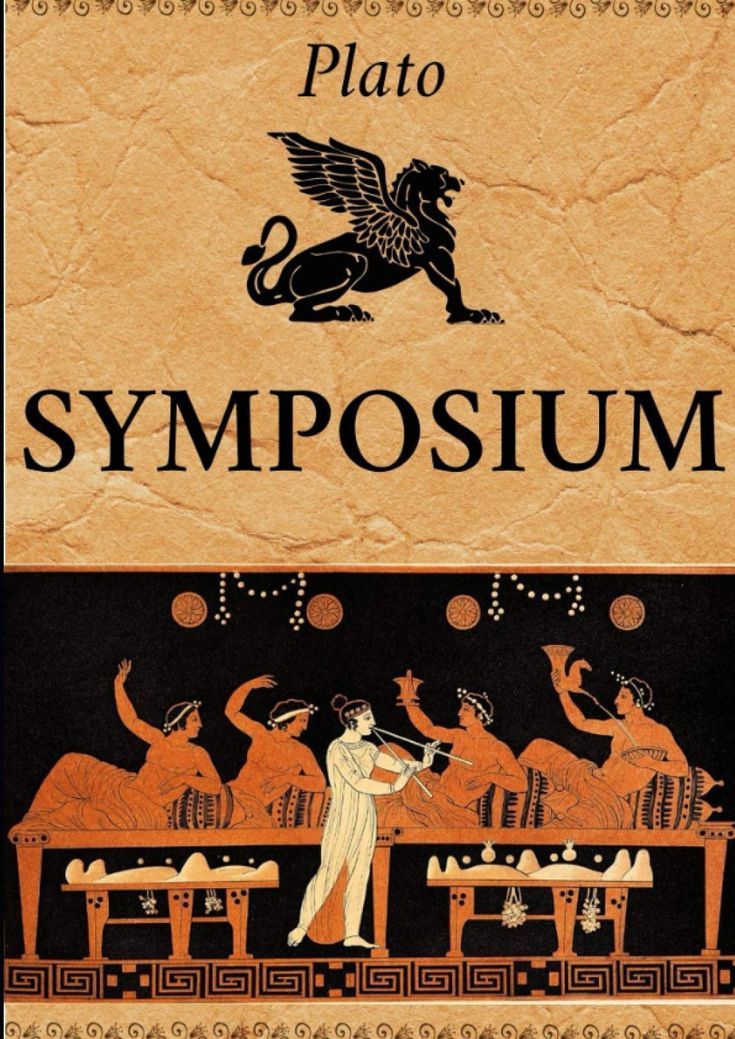 Symposium by Plato book cover
