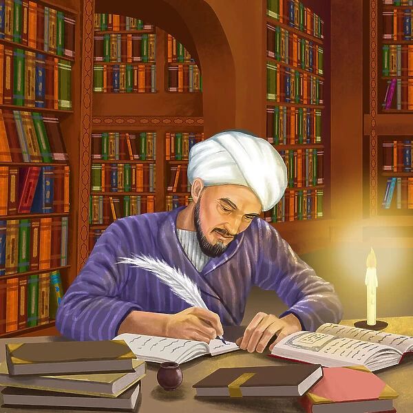 Islamic philosophy blog post