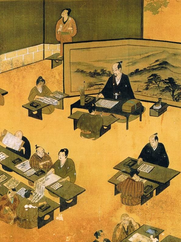 Edo period Japanese Neo-Confucian intellectual life