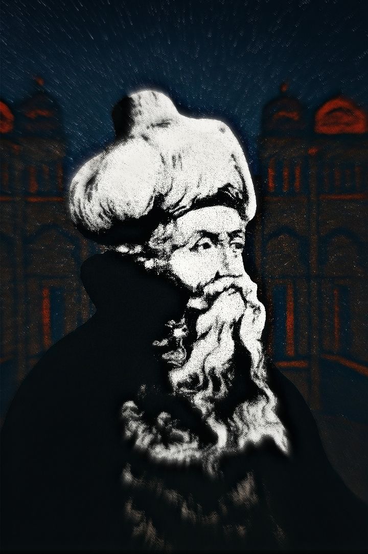 Representation of Ibn Arabi, Andalusian mystic and Islamic thinker