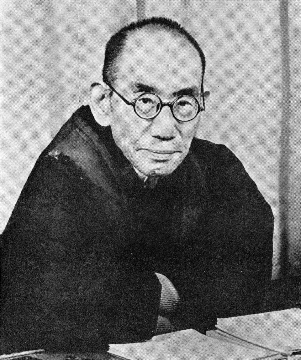 Portrait of Japanese philosopher Nishida Kitarō