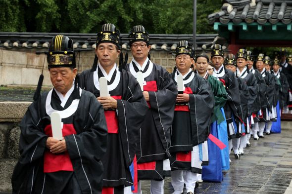 Korean Confucian academy and Confucian ethical philosophy