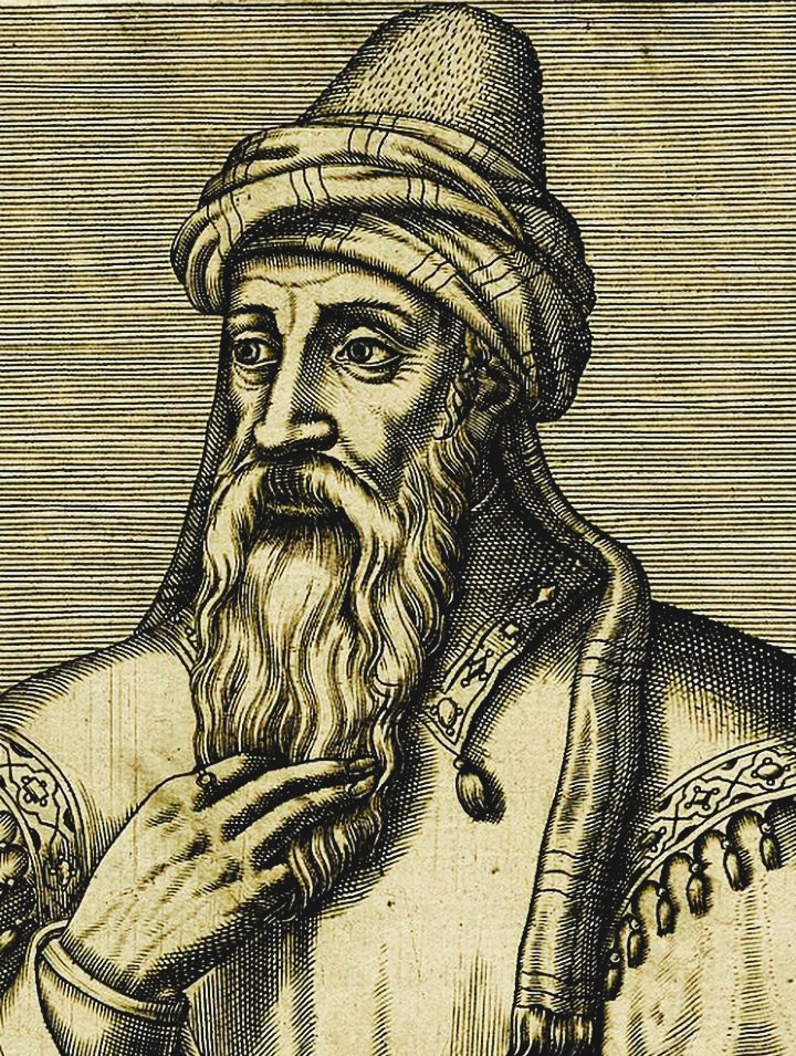 Moses Maimonides, medieval Jewish philosopher
