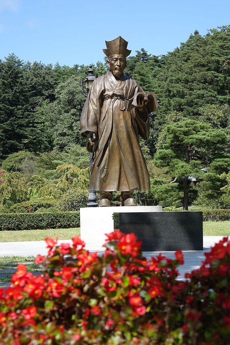Yi I Yulgok, Korean Neo-Confucian philosopher